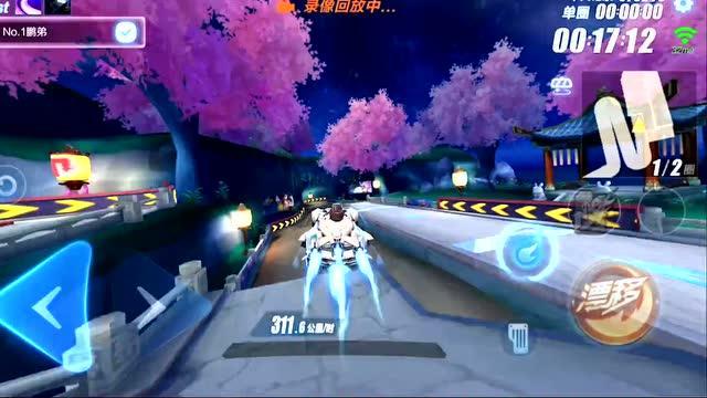 轩辕剑外传穹之扉