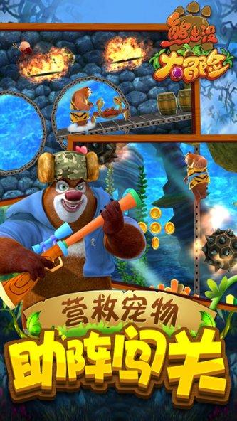 建好民生工程  增进民生福祉