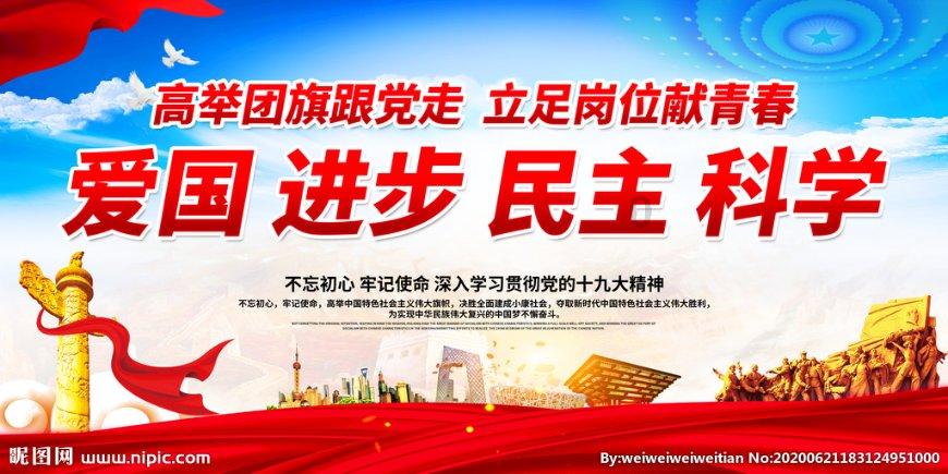 22日凌晨起!局部暴雪!江西自北向南将出现中到大雪