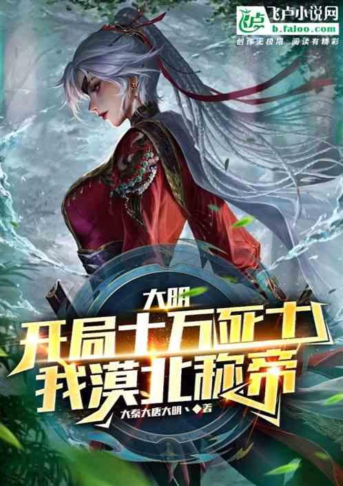 “宁穷死，别娶生妻”，生妻是什么，为何穷死都不能娶？游戏画面
