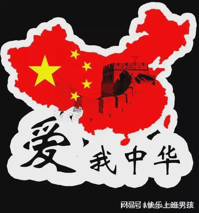 除虫大师