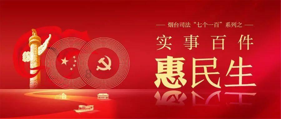 《爱情公寓1》第一集的婚礼大乱斗主要是讲了一个什么样的内容呢？