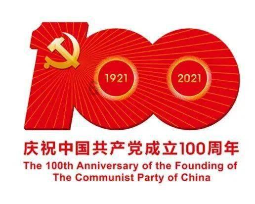 【柳北禁毒科普】一上班就困困困？这种“提神醒脑”招数使不得！