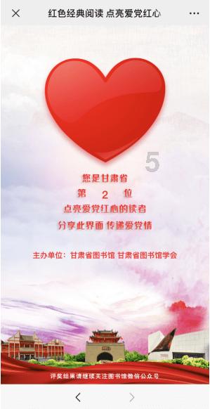 发现别人不知道的!宝宝喜欢光脚走路,光脚走路可以提高宝宝智力吗?冷知识分享平台