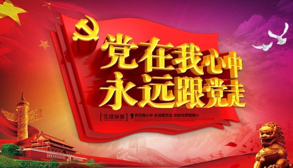 拥堵的停车场