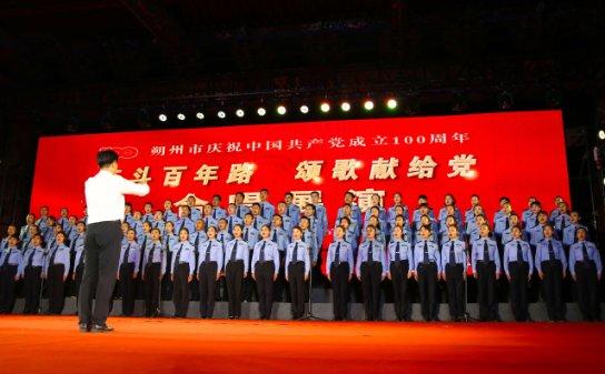 67号仓库