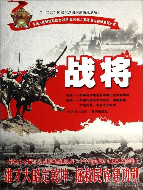 孤岛危机