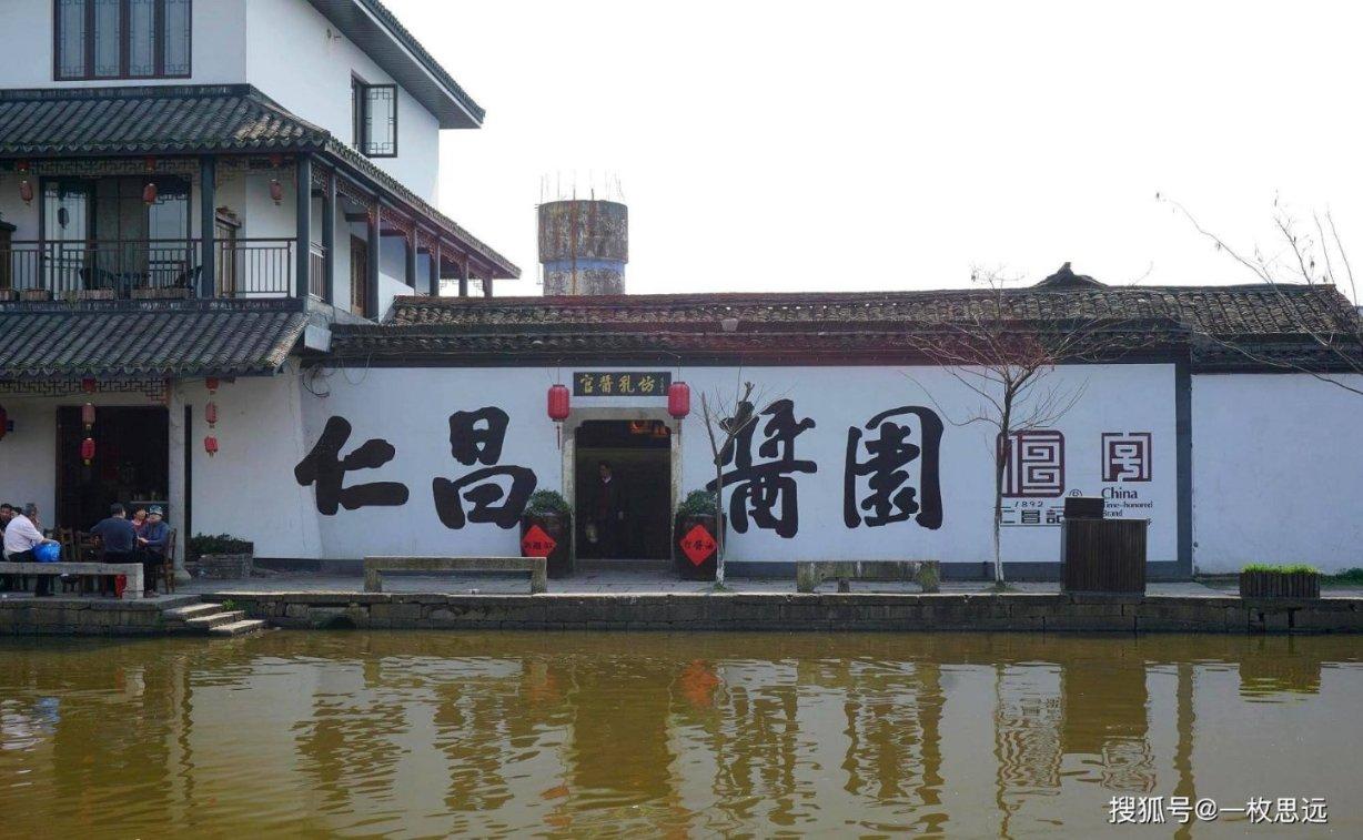 见“圾”行事,正在走向“时尚前沿”