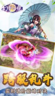 公告牌音乐奖